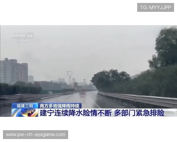 成都蓉城纵深渗透连续造成险情